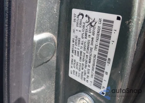 2008 Honda Accord 3.5 Ex-L из США, поврежденный, VIN 1HGCP36818A004394